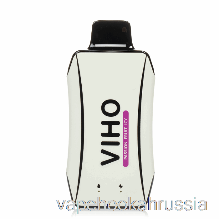 вейп-сок Viho Turbo 10000 одноразовый маракуйя ледяной